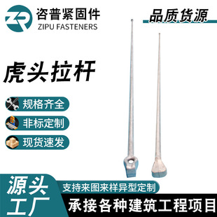 ����p��늾����U���^�Uģ� �p��늾����U�����߮��͵��h��˨