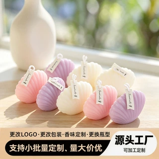 加工定制高颜值小贝壳造型香薰蜡烛家用香氛创意伴手礼礼物批发