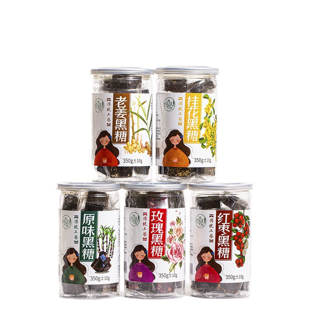 Коричневый сахар ручной работы из Юньнани, готовые куски сахара, традиционные куски коричневого сахара, имбирный чай с черным сахаром, тростниковый сахар в банках оптом, Чунчэн Янью.