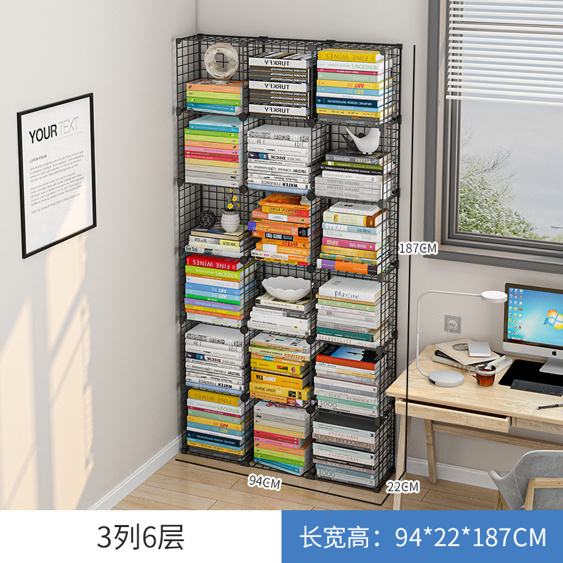 Ω【솔리드 철근】3열 6단 – 블랙