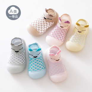 �냺Ь���ļ��W�ی����W��Ь��Ů�҃ȵذ�Ь��ͯ�������Ь��ܛ��