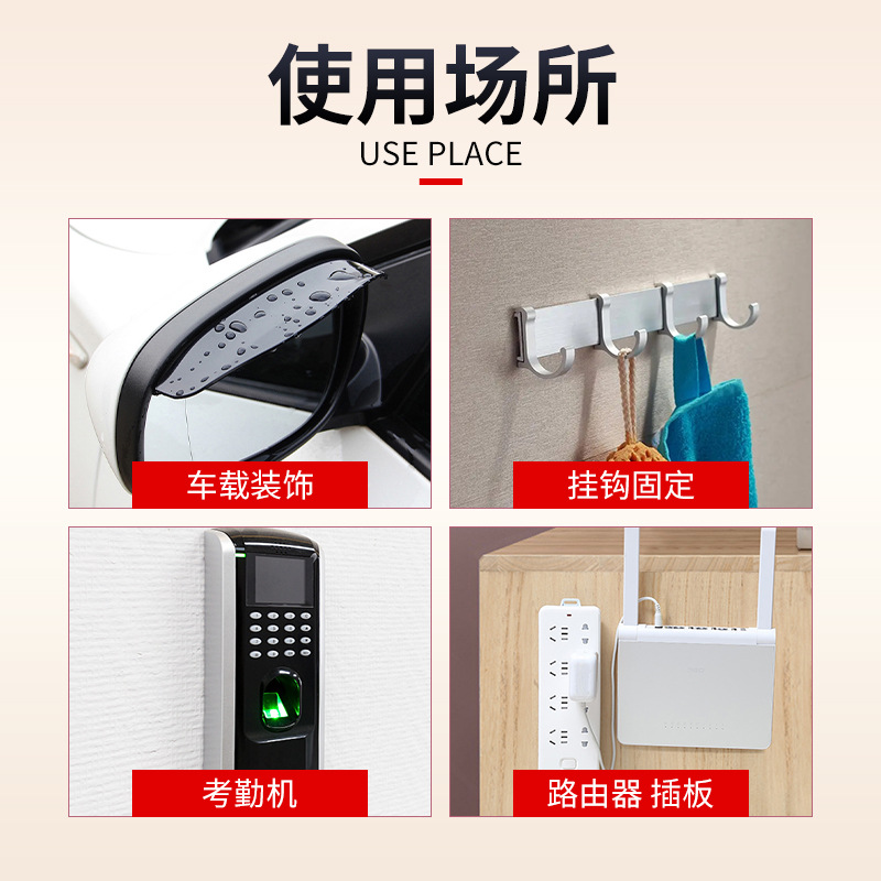 3m両面テープ卸売りは強力な車家両用泡綿テープシール防水耐高温3Mテープをカスタマイズできる