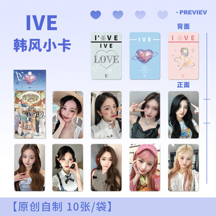 ive10�����С����ԪӢ������LIZֱ���z��߅���徫������lomo��Ƭ