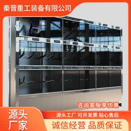 矿山施工设备;其他行业专用;开采选矿设备