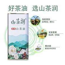 �ЙCɽ����ɽ�蝙��ɽ�Nֲ��եɽ��ɽ����ʳ��ֲ�����ЙC��������