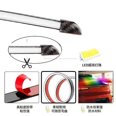 Flowing Tail Light Strip, Other lights