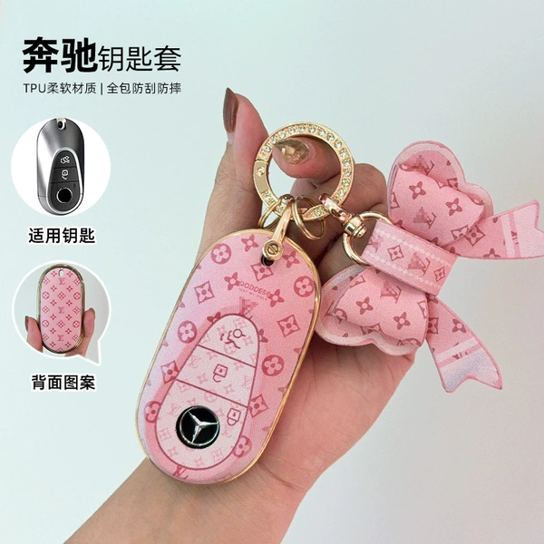 L/V pink [shell + butterfly buckle] BC04