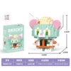 Mini Gera cat 188pcs (low -cost flush)