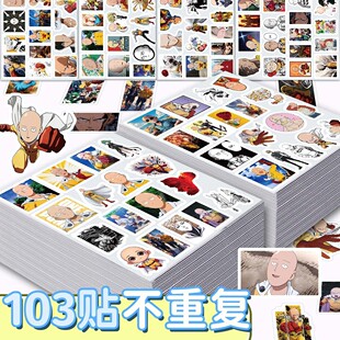 100��һȭ�����N������������߅diy�������~����ˮ���N���b����l
