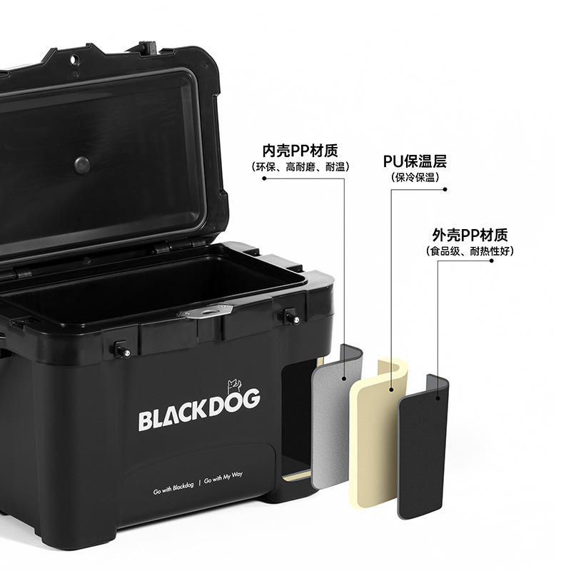 ブラックドッグ黒犬屋外キャンプ保温箱冷蔵箱携帯屋外キャンプ氷保冷車載氷桶|undefined