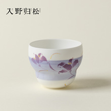 入野归松雾紫手绘鸢尾集葫芦杯小清新陶瓷品茗杯家用功夫茶具茶盏