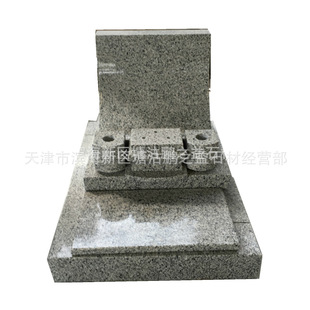 Ĺ�� �籮 �瘶 �T��ʯ ���������㽭����