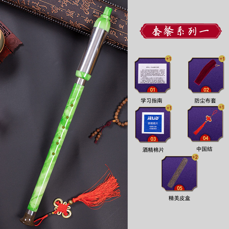 Fábrica al por mayor soplado vertical Bawu imitación palo de rosa ébano azul y blanco porcelana cobre plateado GF ajuste C ajuste B ajuste Bawu principiante rendimiento