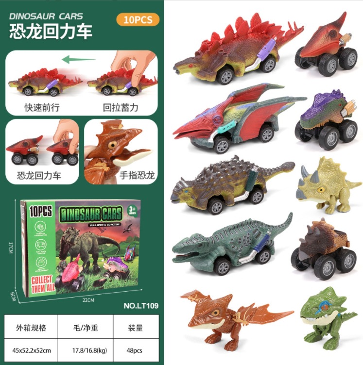 微信截图_20230920213336