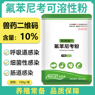 ��¡10%�����ῼ���u���i�~șˮ�a�������������׃��Fș�ߺ���