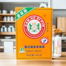 福三和生态食粉454g*24合箱烘焙辅料类食用小苏打粉腌制烘焙食粉