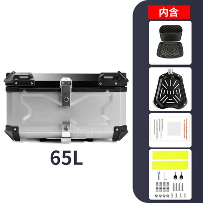 Motorcycle trunk – Side Box Trunk - 65l-x-silver