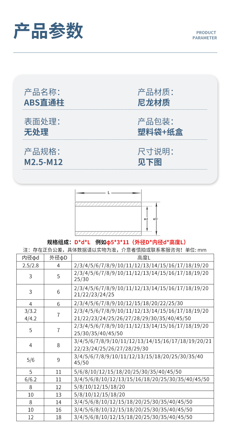 微信图片_20260321141457_14493_2