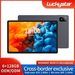 2025 New 10.95" 5g Cloud Tablet - Global Direct Supply Oem