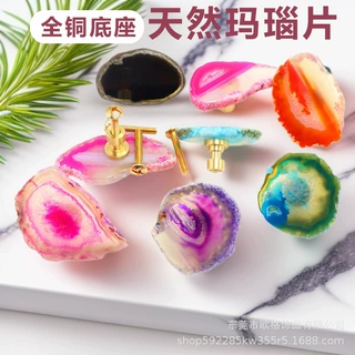 欧美不规则天然石玛瑙片把手全铜拉手衣柜子床柜门抽屉单孔拉手
