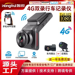 4G����360��܇ӛ䛃x�o��wifi�p�R�^GPS��λ܇�d�h�̱O�ؿ羳���u