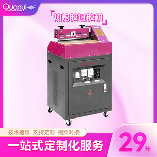 Ь�C�����z�^�z�C��Ь���a���O��ȫ�Ԅ�Ь�Ƥ��Ƥ��|�_Ь�C�T�z