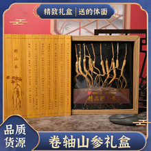 �L��ɽ�����񺆾��S�Y���b��؛�YƷ�W�t��؛һ�����l���ݾ��Ҝ�