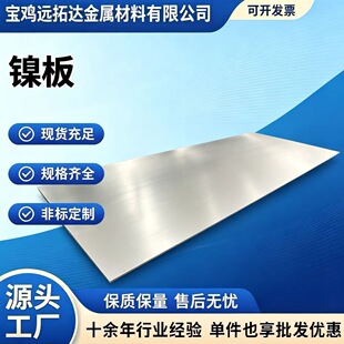 ���l懰��������и߼���懰� ���u���ٲ��ϏS��ֱ��N3懰�ӹ�
