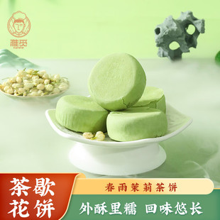 ��Ғ�r����c�k����������c������ʽ���e��ʳ�ط���ɫ���ֶY
