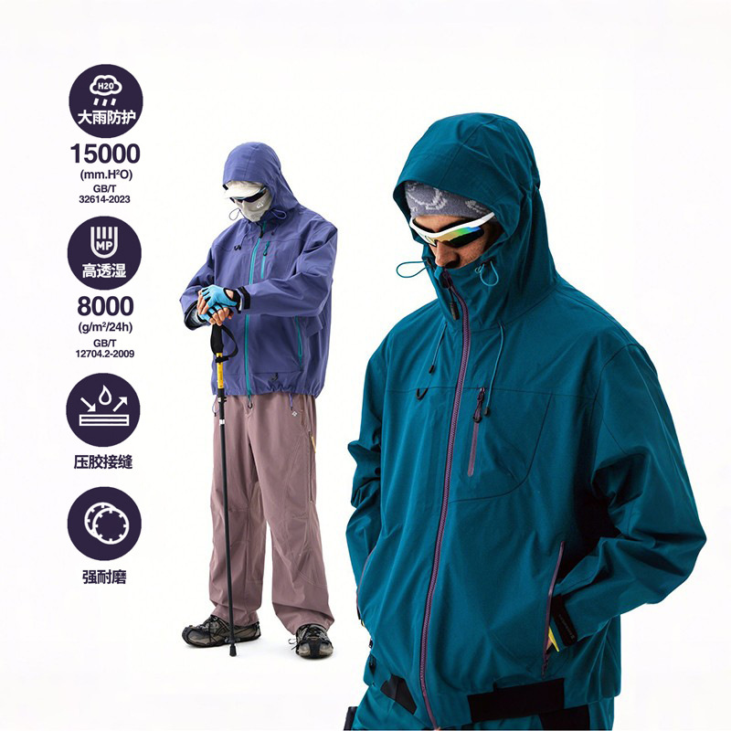 Ygf Men's Clothing | Kongshanyu Outdoor Waterproof Hiking and Mountaineering Jacket for Xizang Trekking 3L Laminated Hardshell Jacket