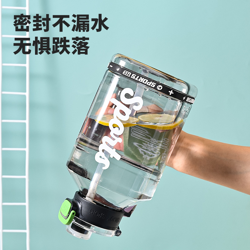 Taza de agua de gran capacidad para estudiantes de acondicionamiento físico para niños hervidor de agua de deportes para estudiantes taza de agua espacial conveniente taza de barril de barril resistente a altas temperaturas taza de estómago grande image 4