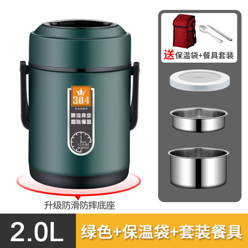 オフィスワーカーや学生向けのステンレス製食品グレードの断熱ランチボックス、蓋付き二層大容量真空断熱ランチボックス|undefined