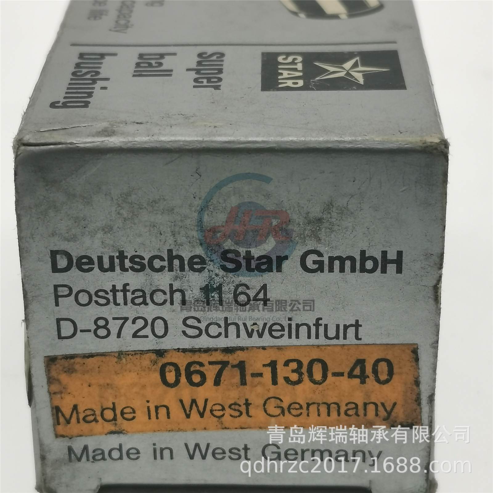 STAR 直线运动轴承 0671-130-40 30mm X 47mm X 68mm