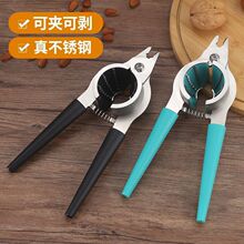 ���P䓺��ҊA�Ӷ๦���Q�ӈԹ������¿�Թ��A����ɽ���ҼӺ�