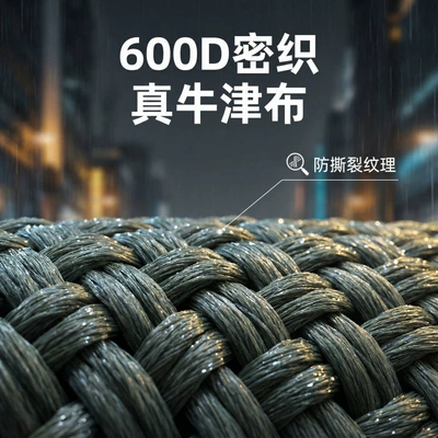 Sun Protection Cover, Suitable for — Car clothing