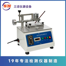 UPӲӋ 늄UPӲӋ UPӲȜyԇxUPӲȃx SN-DD3086