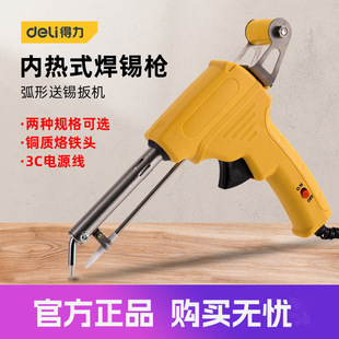 �������� �֘�ʽ�����ʽ���a�����I���a�غ��a���ӓ�DL394045 60