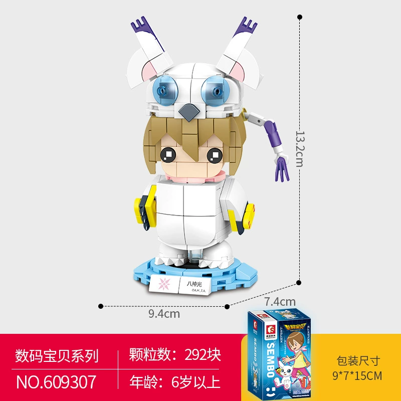 Сенбао IP разрешён Digimon 609301-609322, совместимый с конструктором LEGO, сборка блоки игрушки