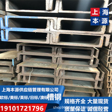 �L���l늲��-S355JR���˲�䓟�܈��܇�������