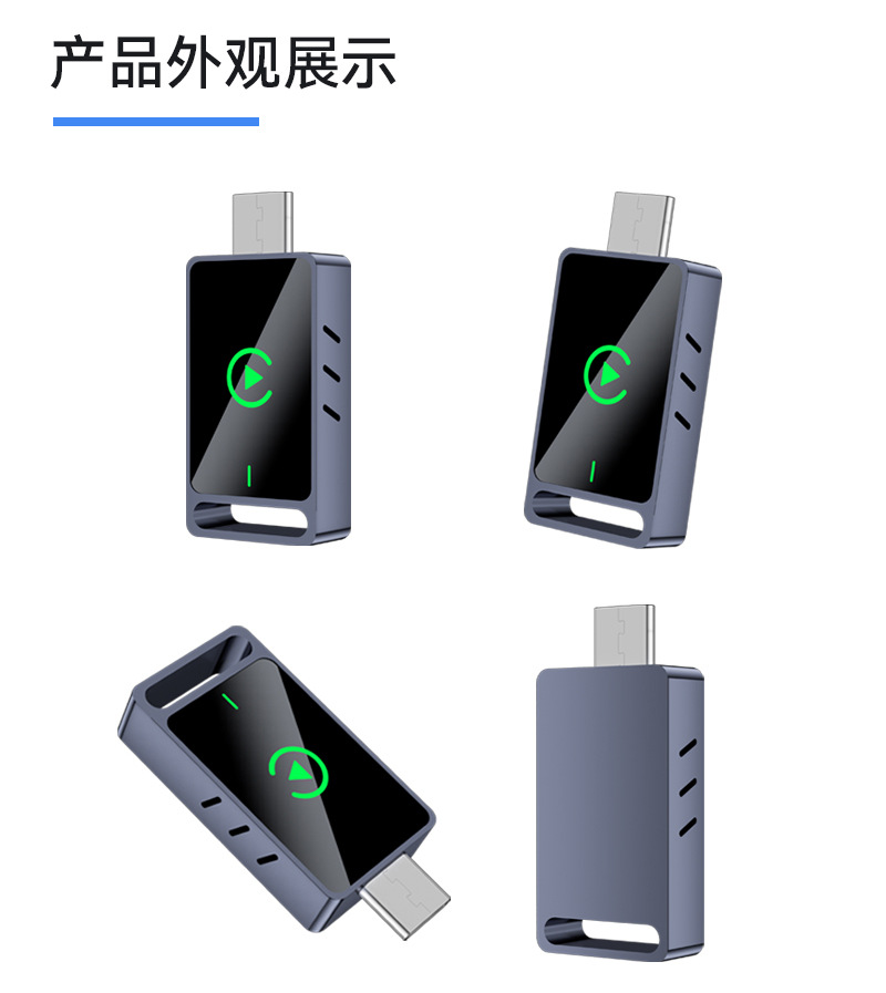Cross-Border Carplay Module Smart Wired to Wireless Carplay Box Android Autocarplay Box