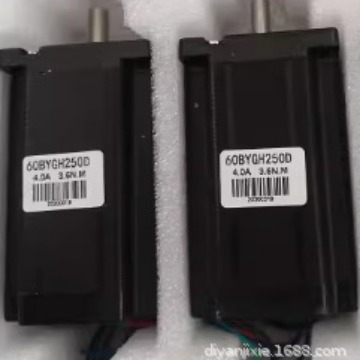 全新原装SHUANG JIE步进电机60BYGH250D 250A 250B 250C 7401