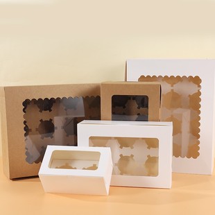1/2/4/6/12 Cupcake Box Muffin Box Pastry Packaging Carton Gift Box Tissue Box