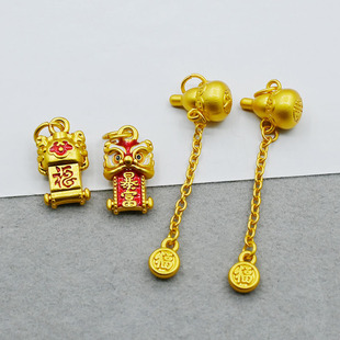 ������������Ѫ{���J���K���������diy�Ʒ��������o�ϼ~��