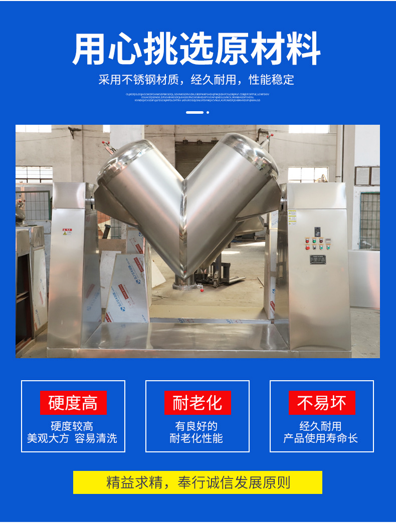 详情页_06.jpg