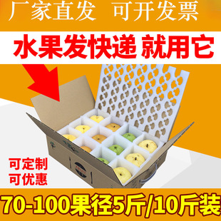 ������ˮ����12öˮ��������J�����O���S�ҿ��f���������b�Y��