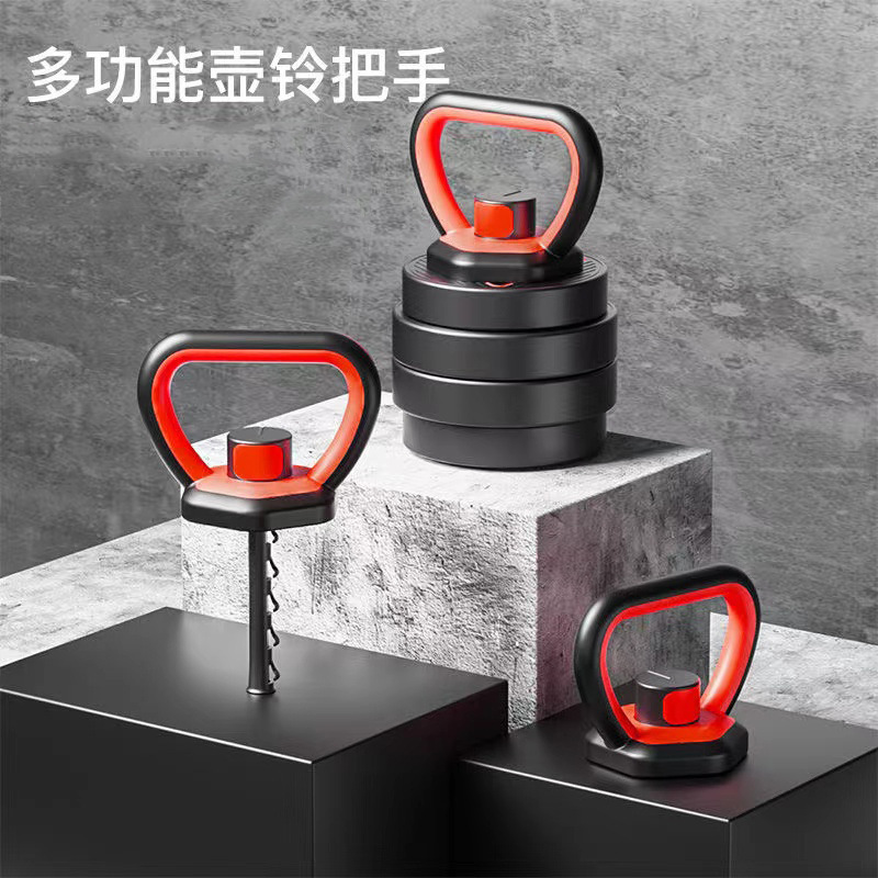 ダンベル一体型鋳鉄製女性用ホームフィットネス機器男性用家庭用調整可能重量バーベルケトルベル組み合わせセット|undefined