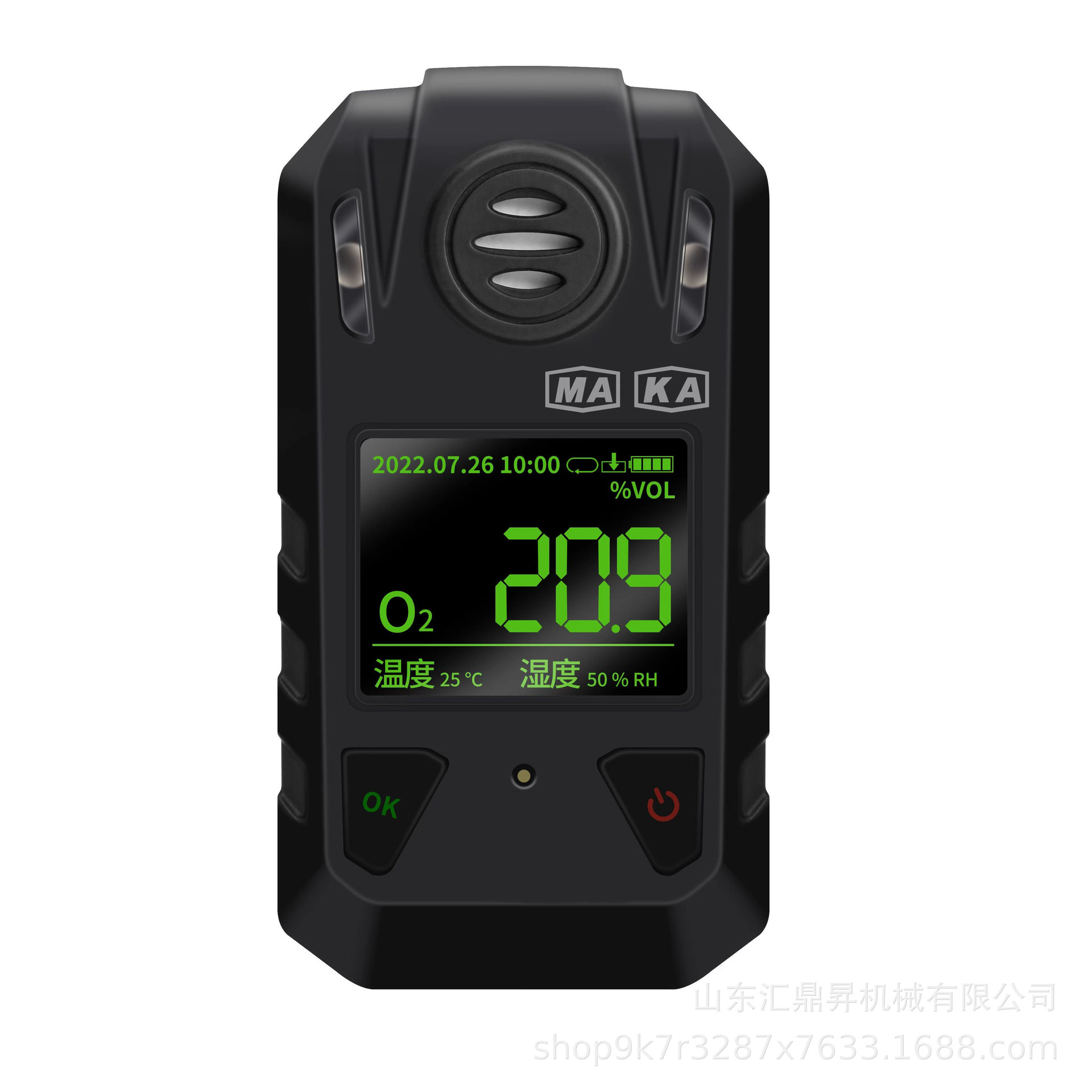 矿用CD3气体检测仪三合一氮氧化合物气体测定器CD4四合一报警仪