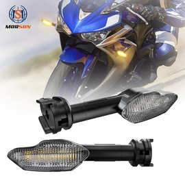 摩托车LED灯侧边转向信号灯适用Yamaha MT 09 Tracer 900 GT改装