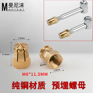 M6���~����һ�B�Ӽ���ʽ�Ҿ���ĸƫ��݆����Ҿ��A��������Û��ĸ