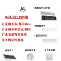 预埋定做中央abs散流器
